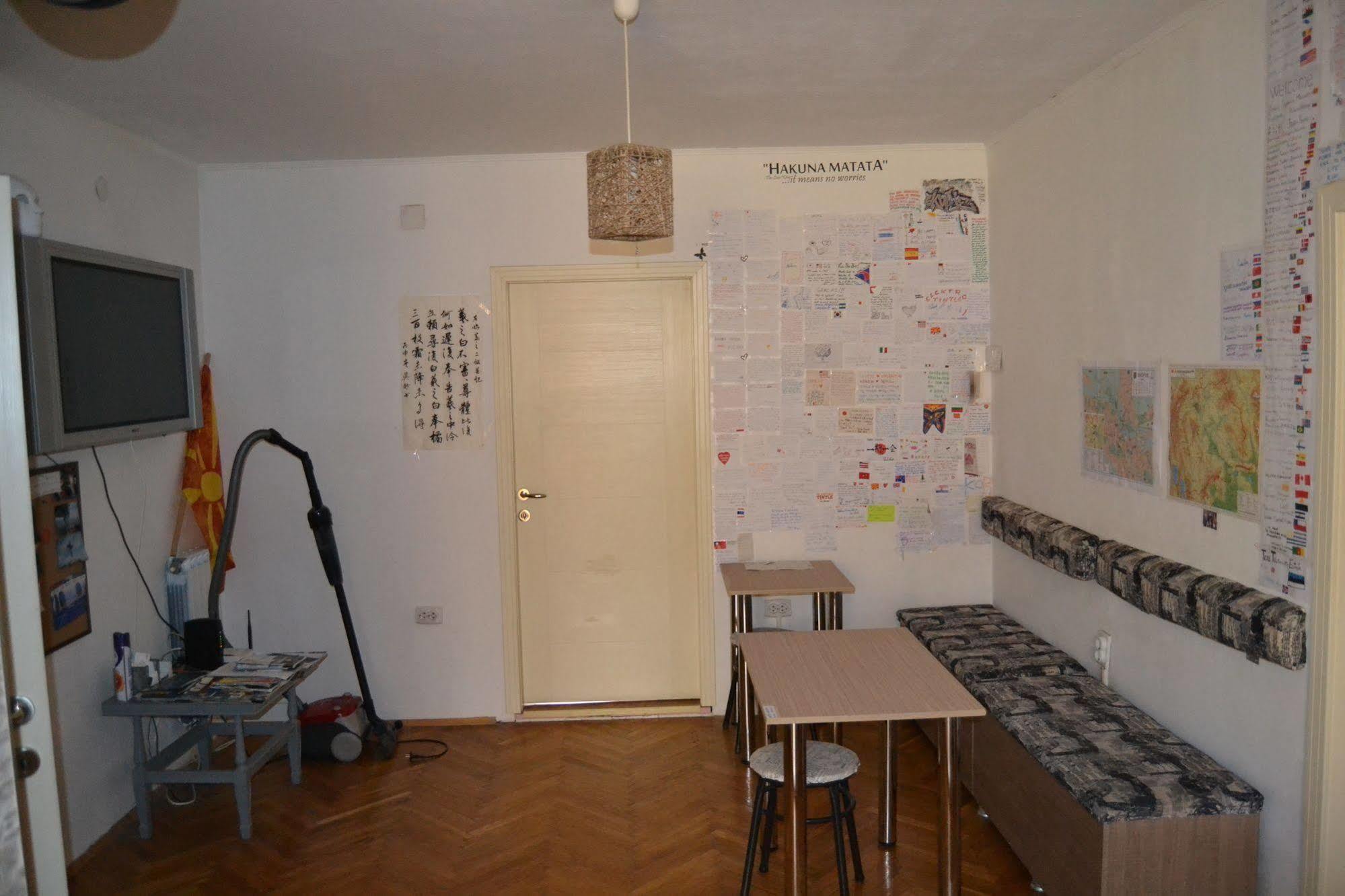 Hostel Valentin 2 Скопие Екстериор снимка